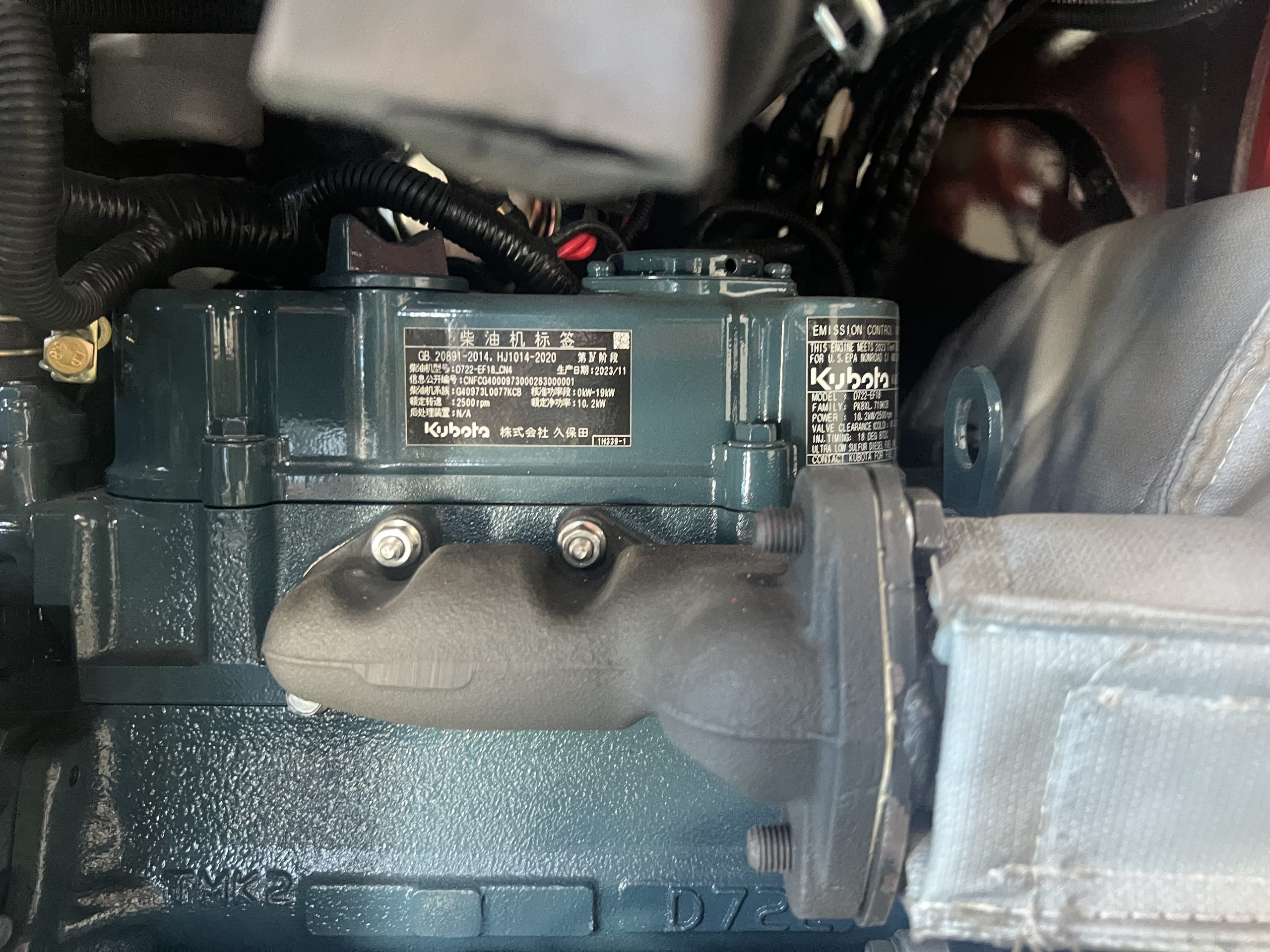 Mini Pelle Rotative BAIMSE 1800 kg, Moteur Kubota 3 Cylindres – Image 22